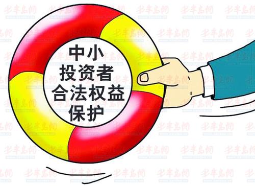 个人独资企业投资者减除费用怎么算