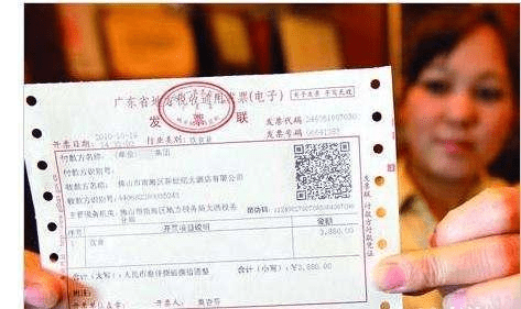 个体户不开发票违法吗