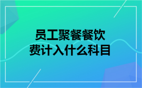 企业收到财政项资金要专款专用吗