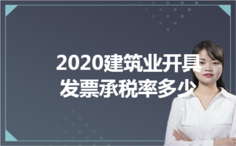 利润表和现金流量表勾稽关系是什么